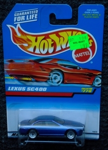 DSC04852_HotWheels_Lexus-sc400_MetalFlakePurple_white-int_smoke-w