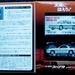 P1410012_Tomica-Limited-Vintage-Neo_TLV-N106-x_Toyota_Supra 20GTt