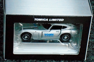 DSC00523_Tomica-Limited_Toyota_2000GT_silver&_Blue_2003_Tomica_Dr