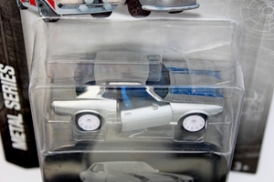 IMG_2089_Majorette-Vintage-Deluxe-Metal-Series_Toyota-Celica-GT-C