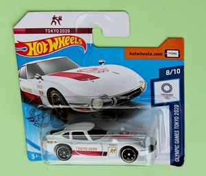 IMG_7446_HotWheels_Toyota-2000GT_white_red&Dark-Magenta-stripes_T