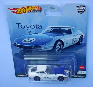 DSCN5361_Hot-Wheels_Premium_Toyota-2000GT_White_Dblue-nose_23_Zam