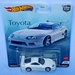 DSCN5362_Hot-Wheels_Premium_Toyota-Supra_Pearl-White_GEN4-license