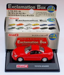 Yodel-Realtoy-RealX_1op72_Toyota-Soarer-Coupe-cabrio_red_Exclamat