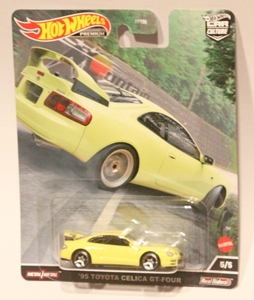 IMG_1117_Hot-Wheels-Premium_1995-Toyota-Celica-GT-Four_Super-Brig