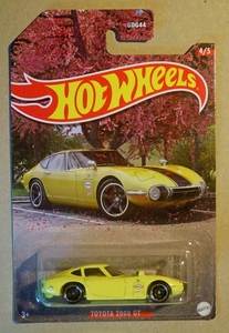 DSCN8531_Hot-Wheels-Toyota-2000GT_Cream-Yellow_black-stripe_Goody