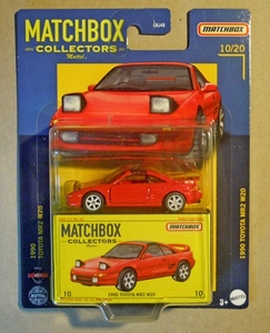 DSCN8533_Matchbox-Collectors_1990-Toyota-MR2-W20_Gloss-super-red_