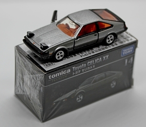 IMG_0585_Tomica-Premium_Toyota-Celica-XX-Supra_No-14_zilver&zwart