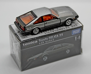 IMG_0586_Tomica-Premium_Toyota-Celica-XX-Supra_No-14_zilver&zwart