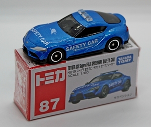 IMG_1209_Tomica_087-9-1_Toyota-GR-Supra _Fuji-Speedway-Safety-Car