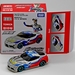 IMG_2142_Tomica_UTR-02_Ultraman_Cerro-Diga-Blaze-Jiede_Toyota-GR-