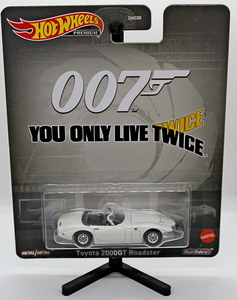 IMG_1519_HotWheels-Premium_Toyota-2000GT-Roadster_wit_wit-metal-I