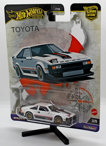 IMG_1520_HotWheels-Premium_1982-Toyota-Supra_wit_black-red-silver