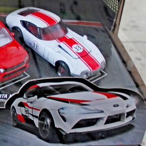 IMG_1488_Majorette_Toyota-2000GT_wit&roode-streep_33_clear-wind_r