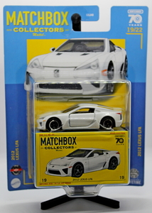 IMG_2263_Matchbox-Collectors_2012-Lexus-LFA_Pearl-White_Black-Met