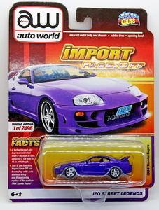 IMG_2291_Auto-World_1994-Toyota-Supra-A80_purper-paars_Import-Fac