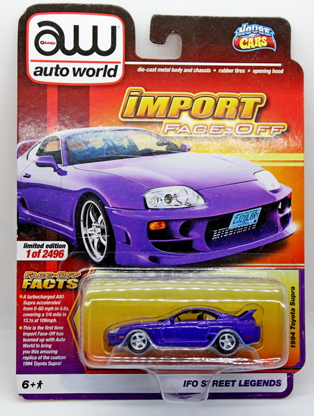 IMG_2291_Auto-World_1994-Toyota-Supra-A80_purper-paars_Import-Fac
