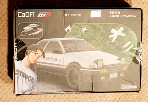 IMG_2313_Doubleeagle-CaDA_1opQQQ_initial-D_Toyota-Sprinter-AE86-T