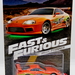 IMG_2468_HotWheels_Silver-Series_Toyota-Supra_Orange_F&F-graphics
