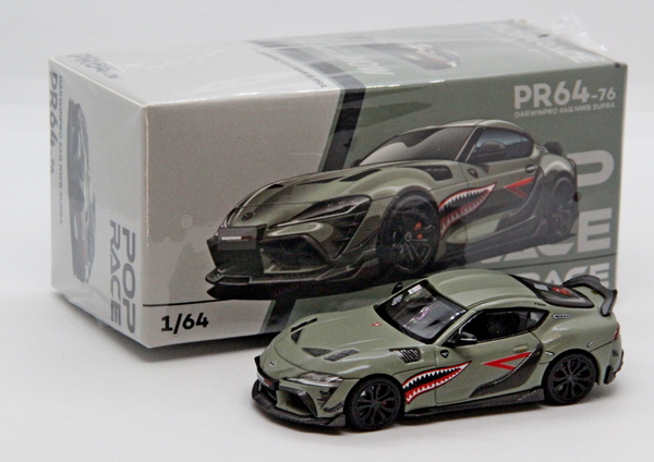 IMG_0069-1200d_PoPrace_Toyota-gr-supra_Darwinpro-66G-nwb_green&ha