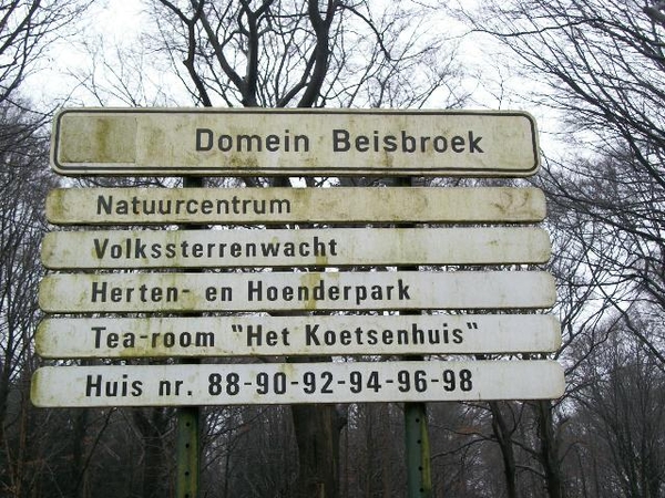 019-Ingang door Beisbroek