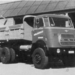 DAF-1800.