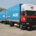 DAF-3600ATI HOEVERS ARNHEM gld (NL)