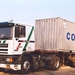 DAF-95 ATREX (B)