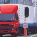 DAF-FA75.300