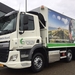 DAF-CF