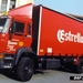 DAF-2700ATI