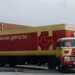 DAF-2400