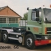 DAF-75ATI