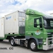 DAF-CF