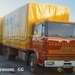 DAF-2000.