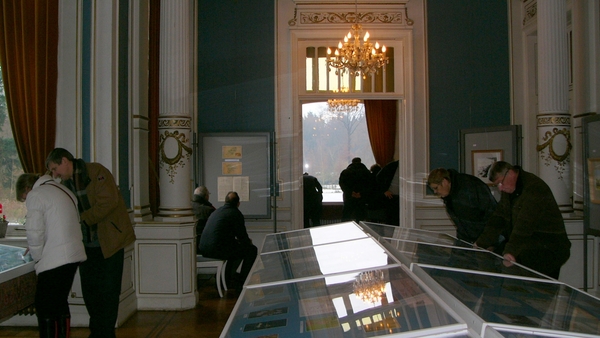 P1260875