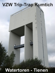 Watertoren met tekst
