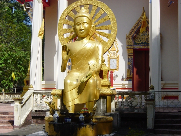 Koh Samui Thailand - tempel