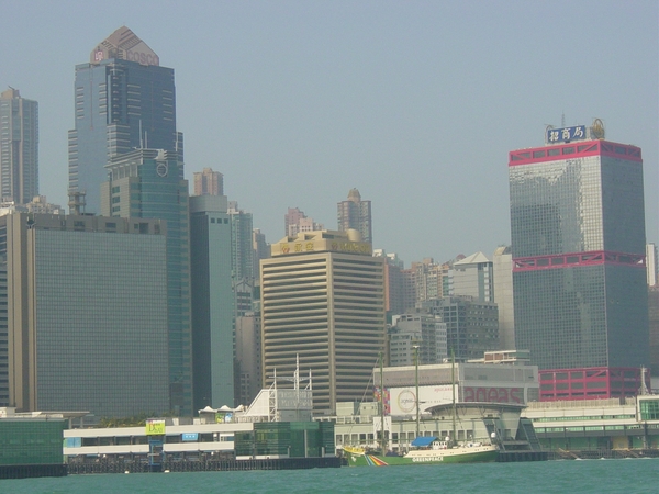 Hong Kong - skyline