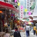 Hong Kong - straatbeeld