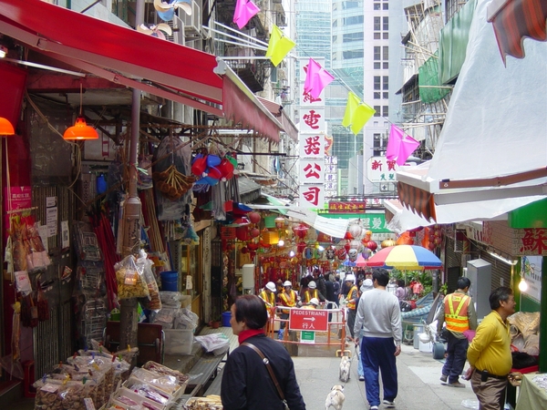 Hong Kong - straatbeeld