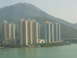 Lantau Island Hong Kong - skyline
