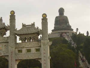 Lantau Island Hong Kong - Po Lin Monastry