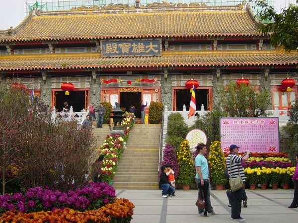 Lantau Island Hong Kong - Po Lin Monastry