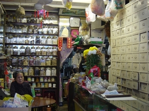 Lantau - Fishing Village - aotheek