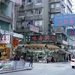 Hong Kong - straatbeeld