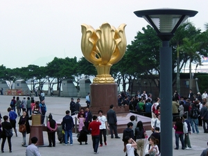 Hong Kong - Monument overdracht GB aan China