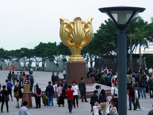 Hong Kong - Monument overdracht GB aan China