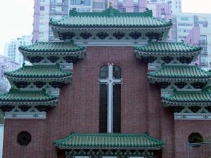 Hing Kong - katholieke kerk