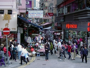 Hong Kong - straatbeeld